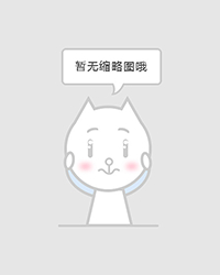 振男