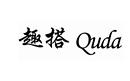 趣搭